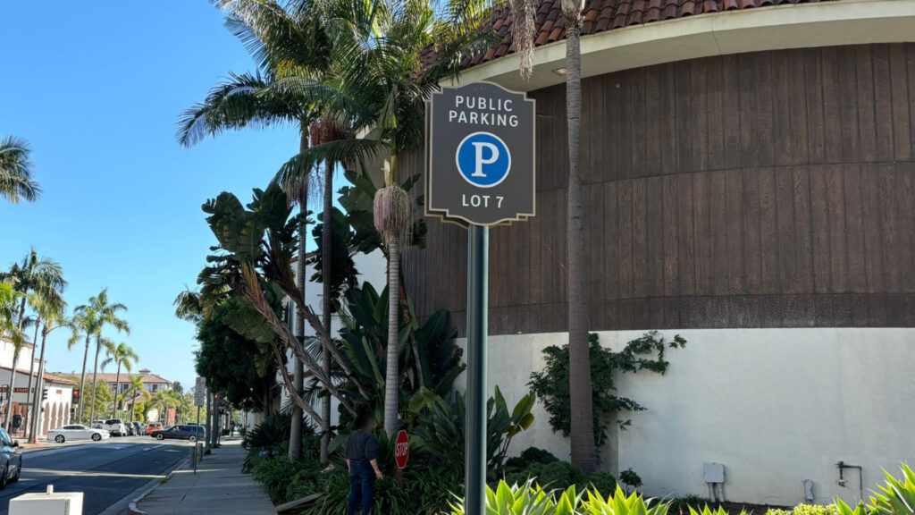 Parking lot 7 next to Santa Barbara Traffic Court